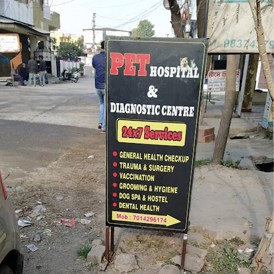 dog hospital in dehradun